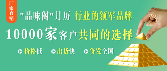 行業(yè)領(lǐng)頭品牌 行業(yè)領(lǐng)頭品牌
